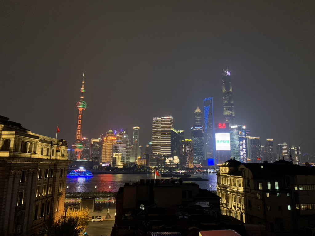Shanghai Bund and Huangpu River skyline at night
