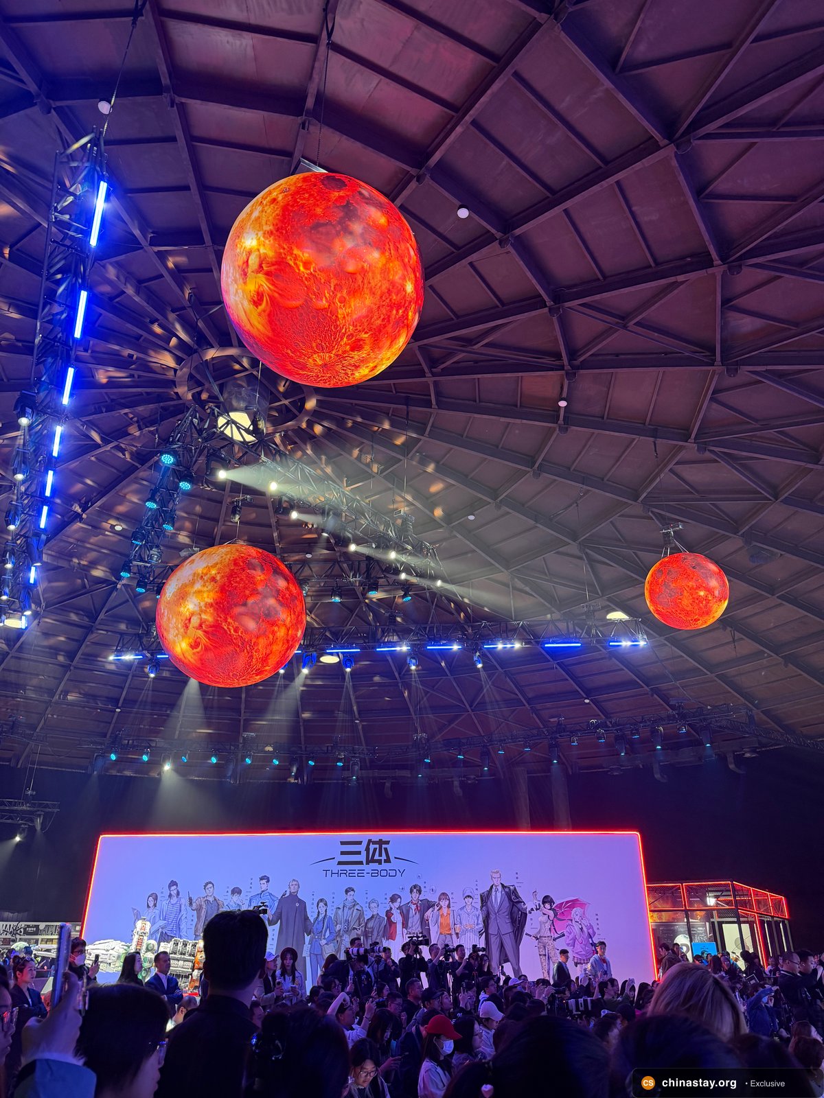 The three Trisolaran suns suspended from the ceiling of Tank 79 at the 20th Anniversary Three-Body Festival